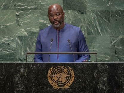 False! Weah never promised to implement war and economic crimes court at UNGA 1 False! Weah never promised to implement war and economic crimes court at UNGA