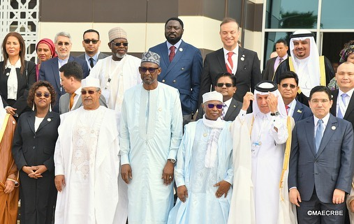 The OIC Conference: Can The Gambia host it, or will it be postponed again?