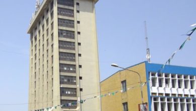 Image showing the side view of the Sierra Leone Commercial Bank (SLCB) in Freetown. Image Source: SLCB Images