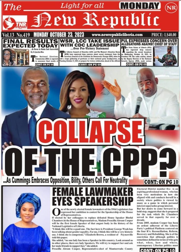 Headline about Muslims on Front-Page Africa, New Republic Newspaper, fabricated 9 Headline about Muslims on Front-Page Africa, New Republic Newspaper, fabricated