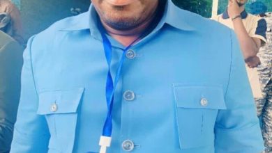 Recent Facebook post about Abu Abu Koroma’s suspension, misleading