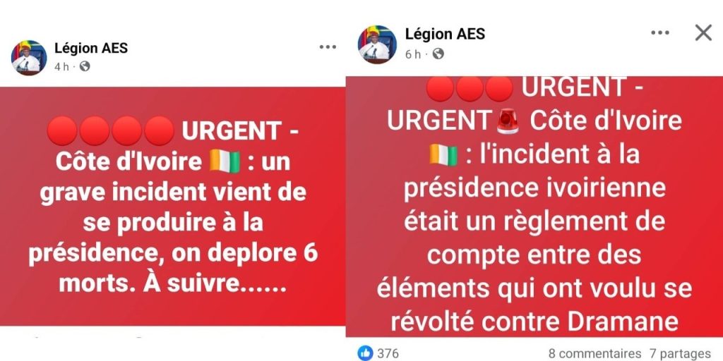 Aucun incident ayant conduit à des décès ne s’est produit à la Présidence de la République ivoirienne  2 Aucun incident ayant conduit à des décès ne s’est produit à la Présidence de la République ivoirienne